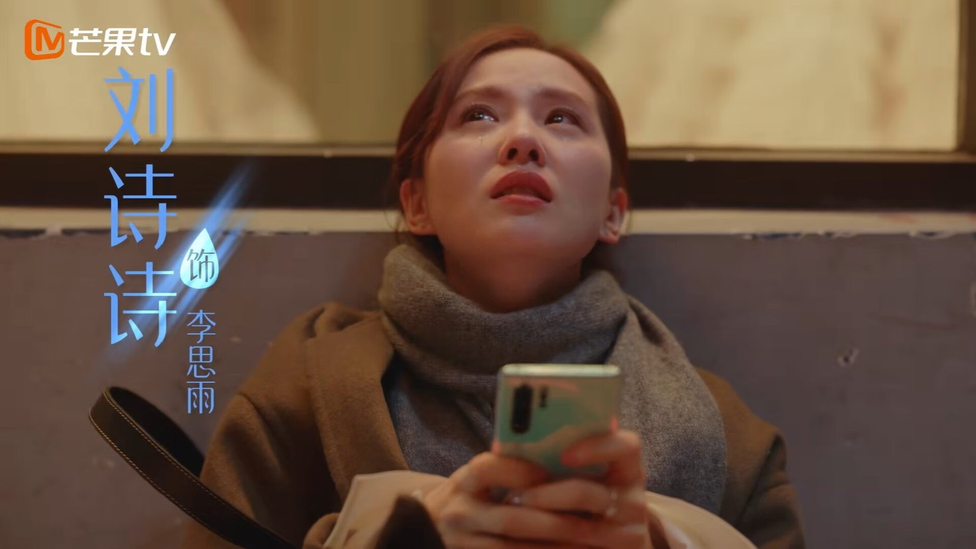 数字化青训“全场景+全维度”管理平台在行业中逐步普及，行业迈入智能新时代