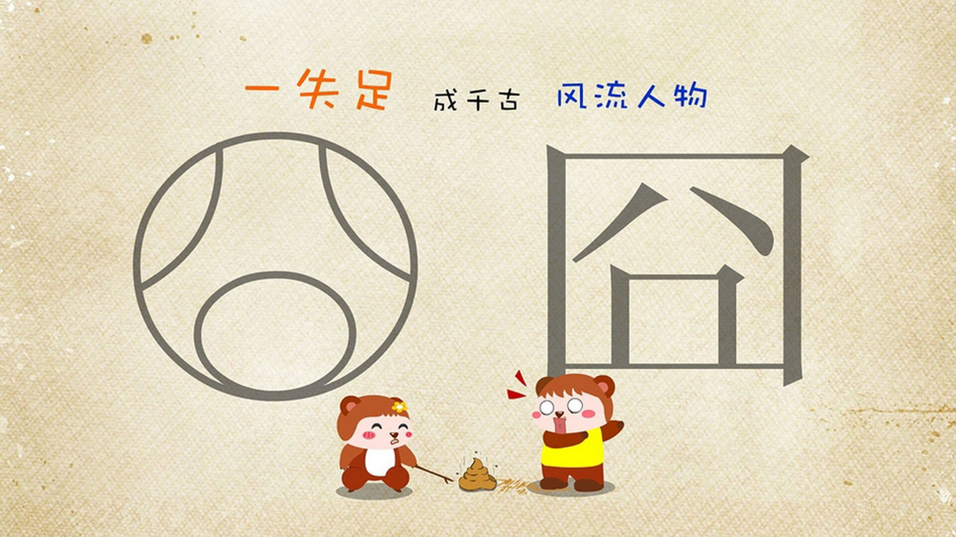 开云网站-“西甲豪门迎敌，一场势均力敌的大战”，西甲老牌豪门